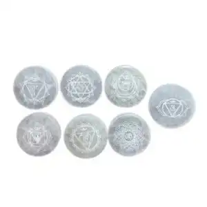 Chakra Set of 7 Charging Plates | www.artisangoods.co.uk 1