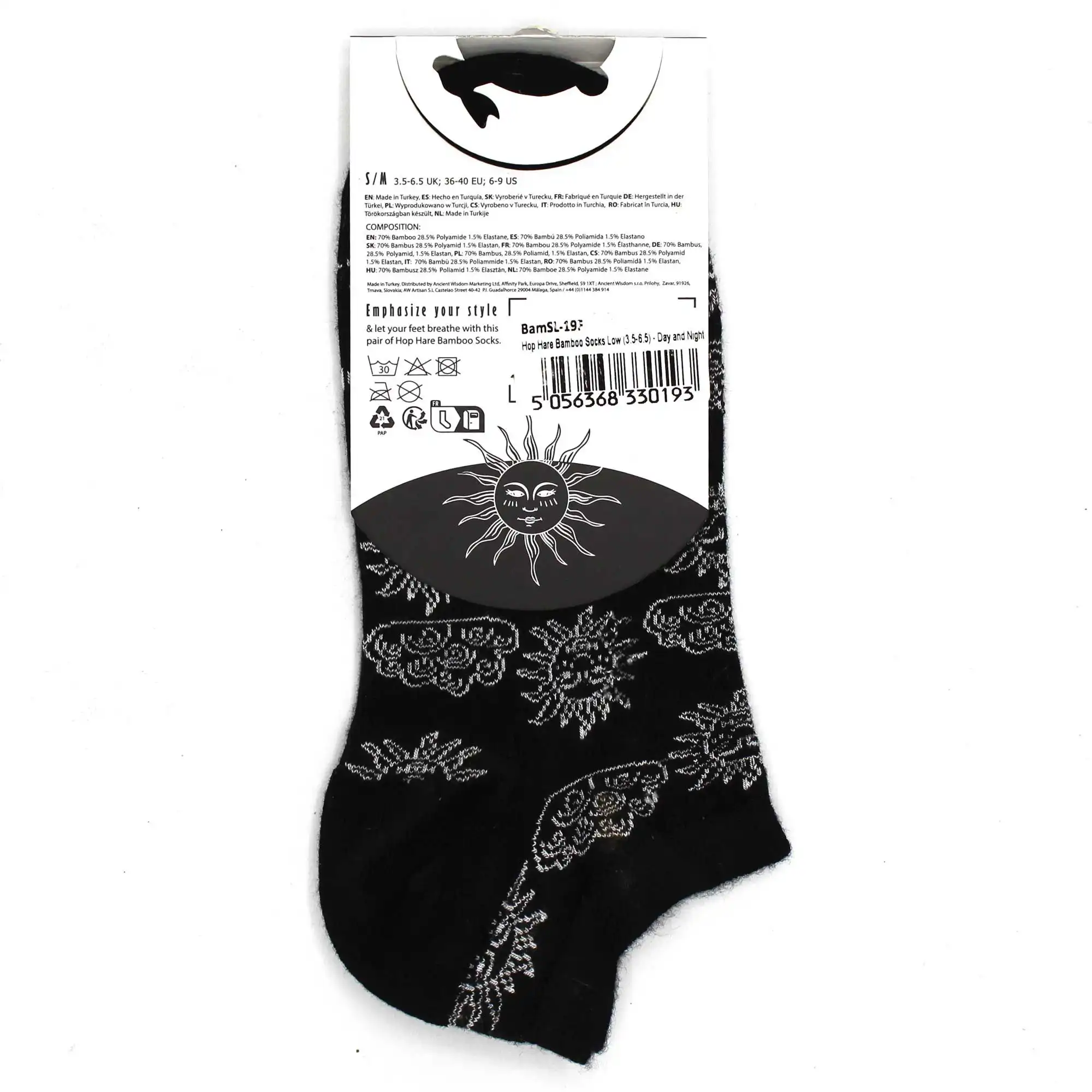 M/L Hop Hare Bamboo Socks Low (7.5-11.5) – Day and Night | www.artisangoods.co.uk 4 M/L Hop Hare Bamboo Socks Low (7.5-11.5) – Day and Night | www.artisangoods.co.uk 3
