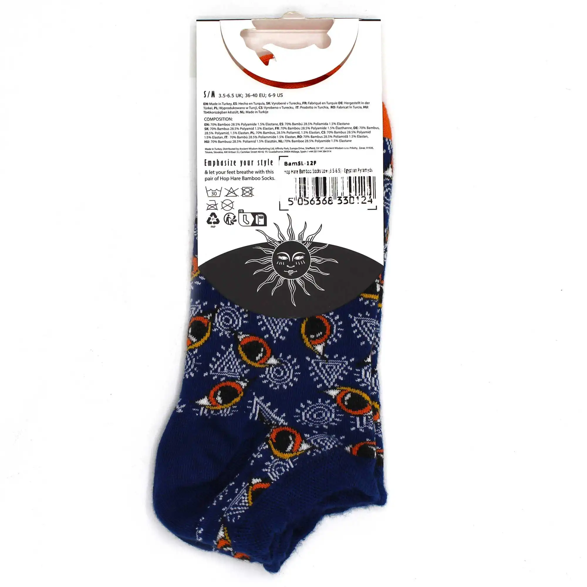 M/L Hop Hare Bamboo Socks Low (7.5-11.5) – Egyptian Pyramyds | www.artisangoods.co.uk 4 M/L Hop Hare Bamboo Socks Low (7.5-11.5) – Egyptian Pyramyds | www.artisangoods.co.uk 3