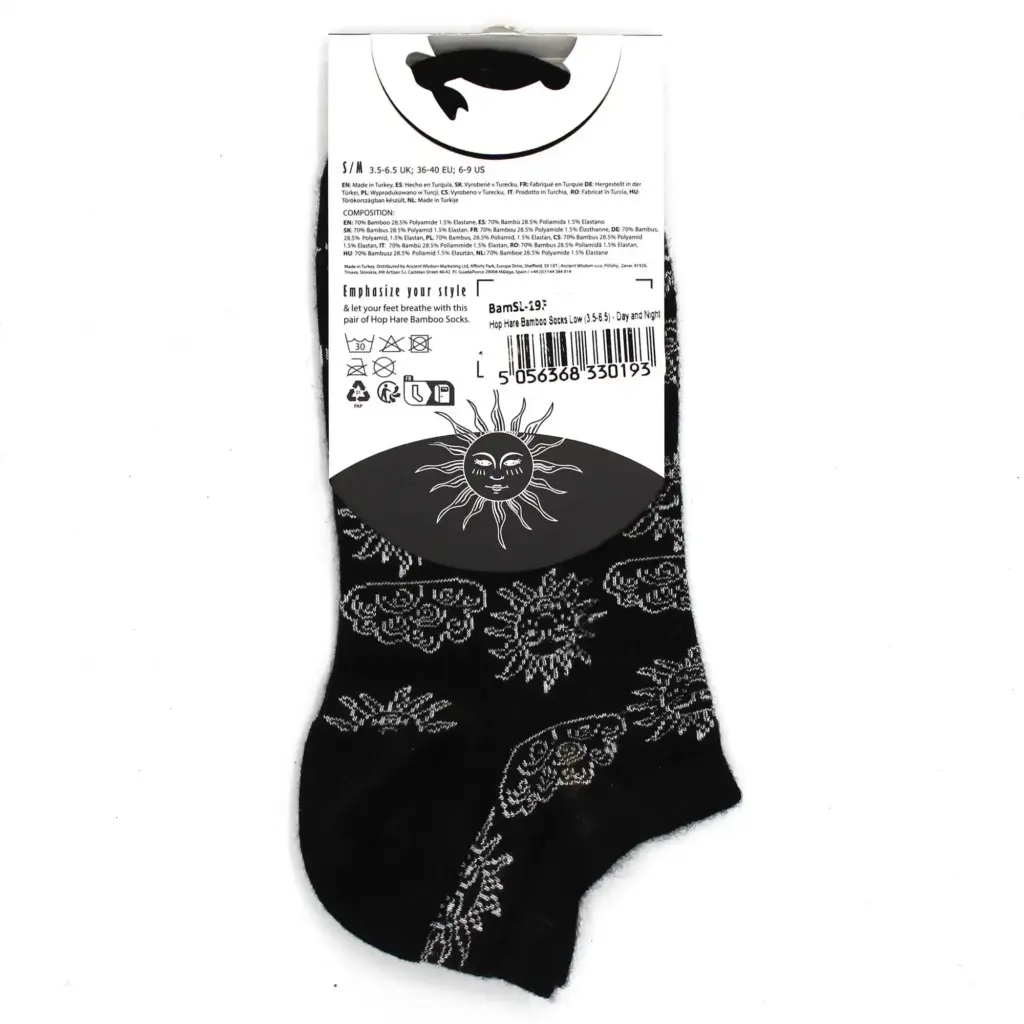 S/M Hop Hare Bamboo Socks Low (3.5-6.5) – Day and Night | www.artisangoods.co.uk 4