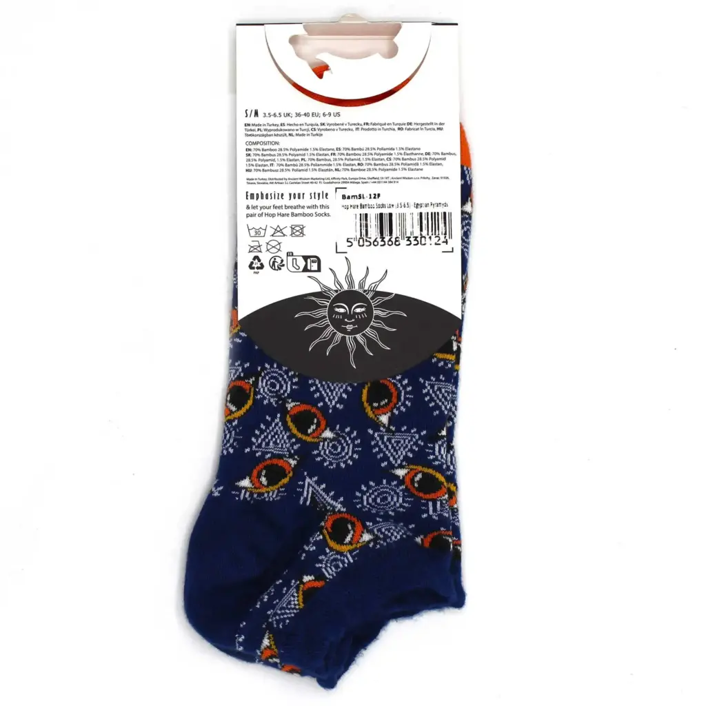 S/M Hop Hare Bamboo Socks Low (3.5-6.5) – Egyptian Pyramyds | www.artisangoods.co.uk 4