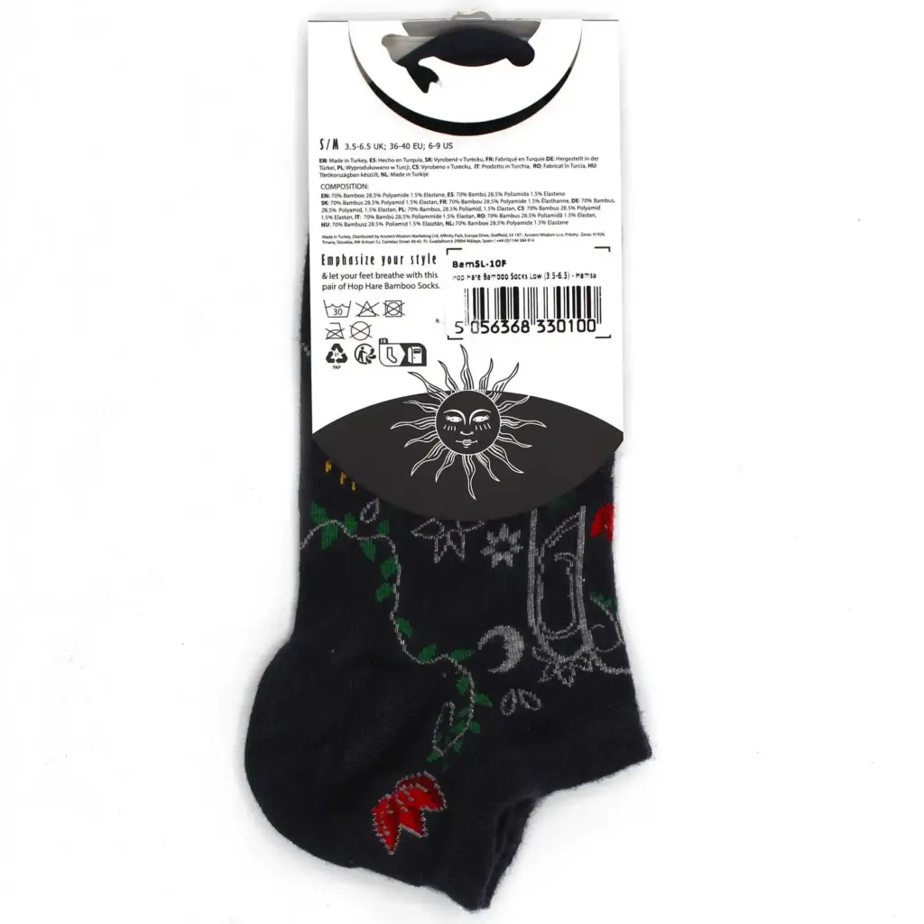 S/M Hop Hare Bamboo Socks Low (3.5-6.5) – Hamsa | www.artisangoods.co.uk 3 S/M Hop Hare Bamboo Socks Low (3.5-6.5) – Hamsa | www.artisangoods.co.uk 3