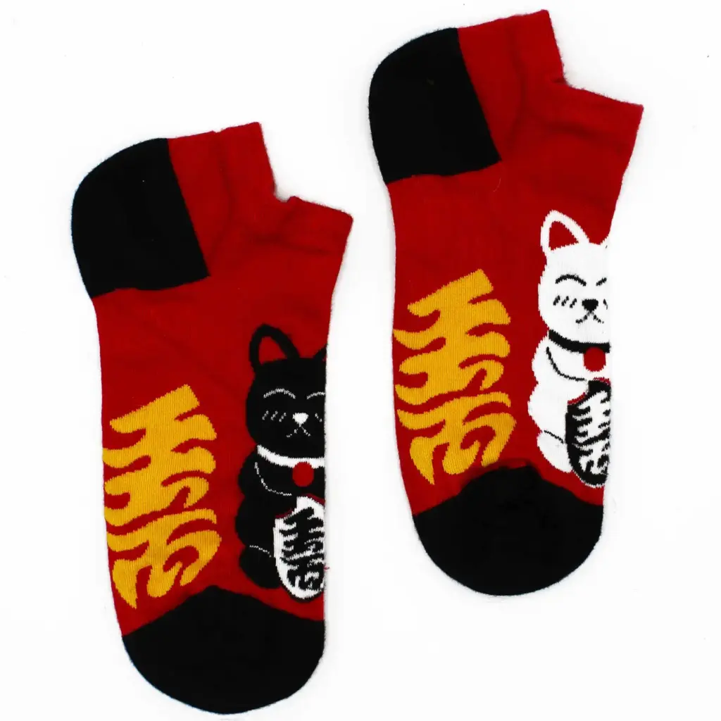 S/M Hop Hare Bamboo Socks Low (3.5-6.5) – Lucky Cat | www.artisangoods.co.uk S/M Hop Hare Bamboo Socks Low (3.5-6.5) – Lucky Cat | www.artisangoods.co.uk