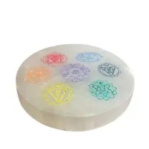 Small Charging Plate 8cm – Chakra Design – colour | www.artisangoods.co.uk 3