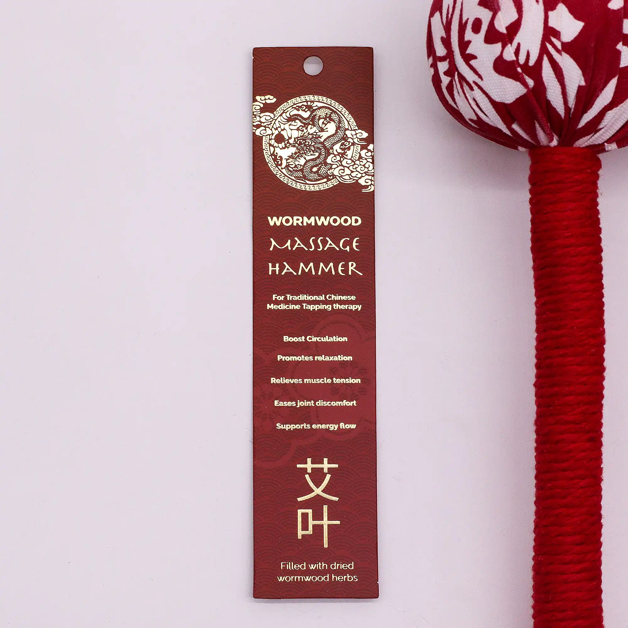 Wormwood Massage Hammer – Red | www.artisangoods.co.uk 8 Wormwood Massage Hammer – Red | www.artisangoods.co.uk 7