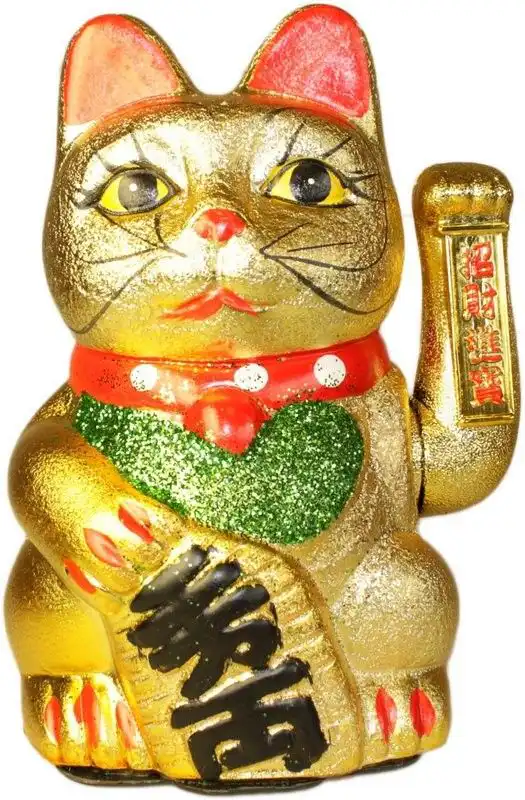 Large Money Cat | www.artisangoods.co.uk 2 Large Money Cat | www.artisangoods.co.uk 1