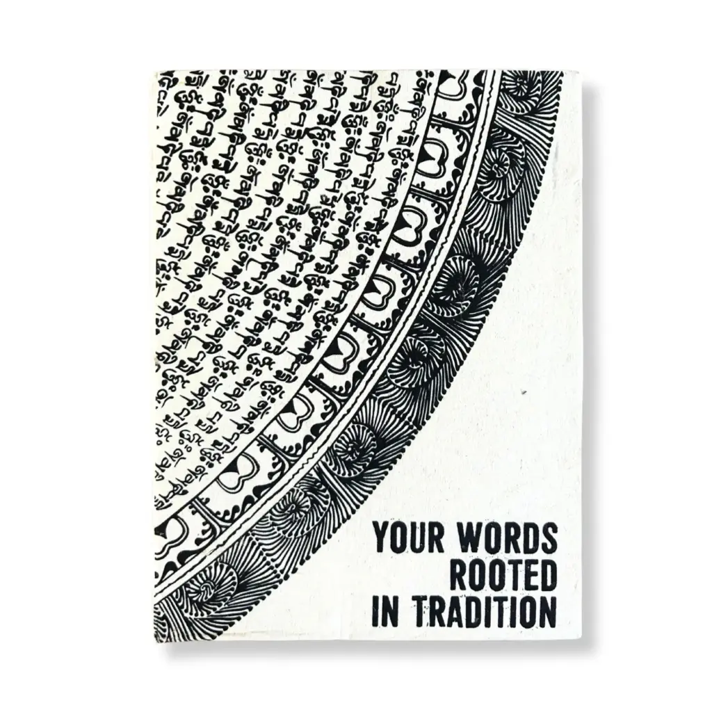 Lrg Lokta Inspiration Notebook (21x15cm) – 45 leafs – Your Words – inc bookmark | www.artisangoods.co.uk