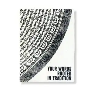 Lrg Lokta Inspiration Notebook (21x15cm) – 45 leafs – Your Words – inc bookmark | www.artisangoods.co.uk 1