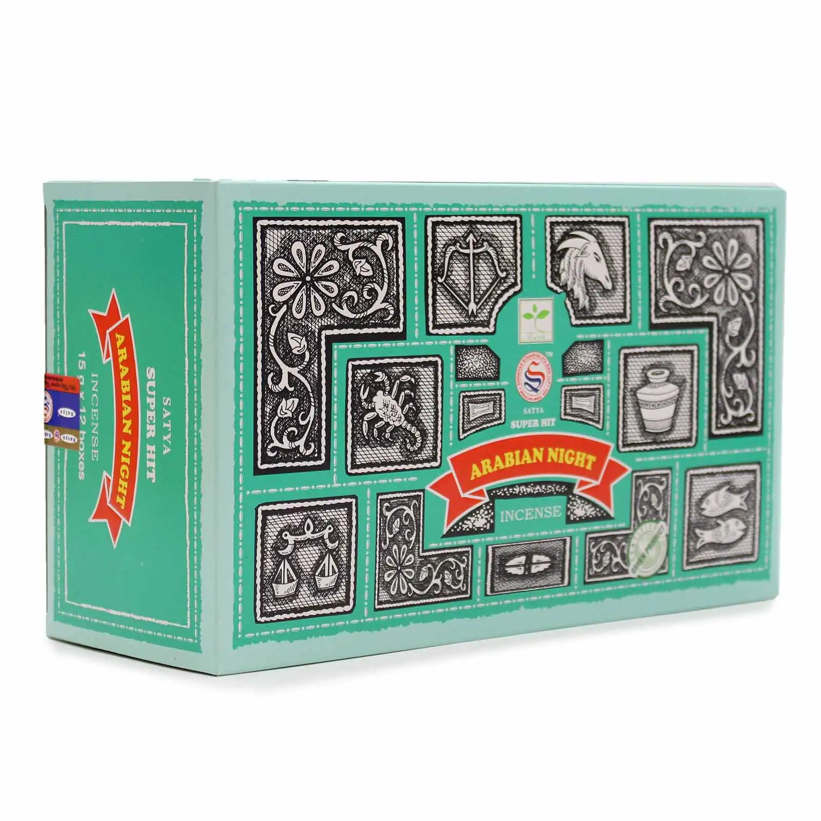Super Hit Arabian Night | www.artisangoods.co.uk 3 Super Hit Arabian Night | www.artisangoods.co.uk 2