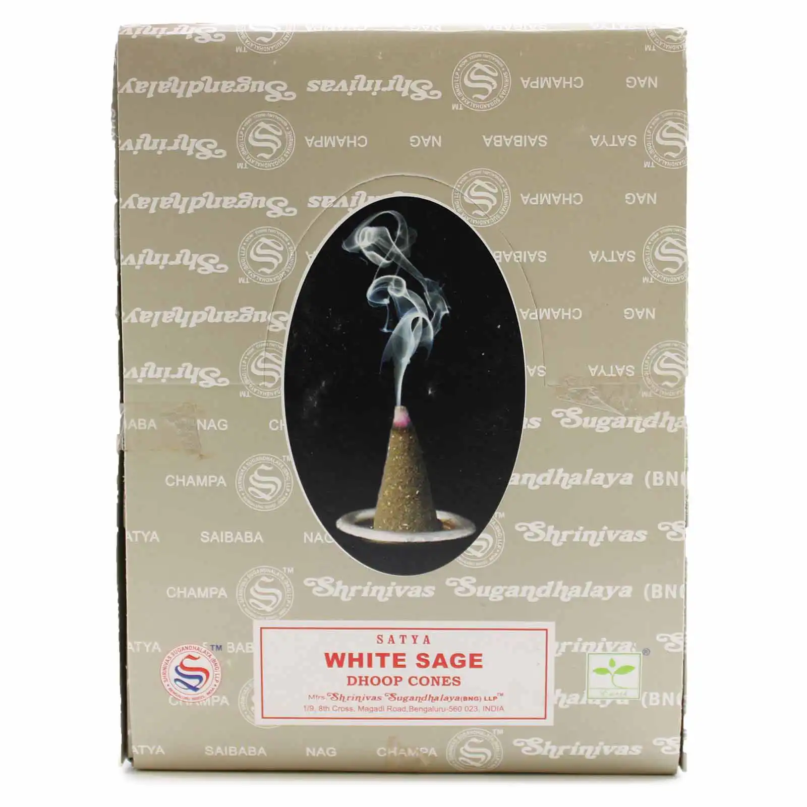 White Sage Dhoop Cones | www.artisangoods.co.uk 3 White Sage Dhoop Cones | www.artisangoods.co.uk 2