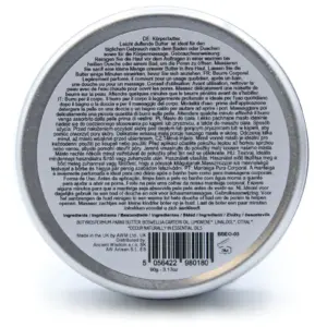 Aromatherapy Shea Body Butter 90g – Frankincense | www.artisangoods.co.uk 3