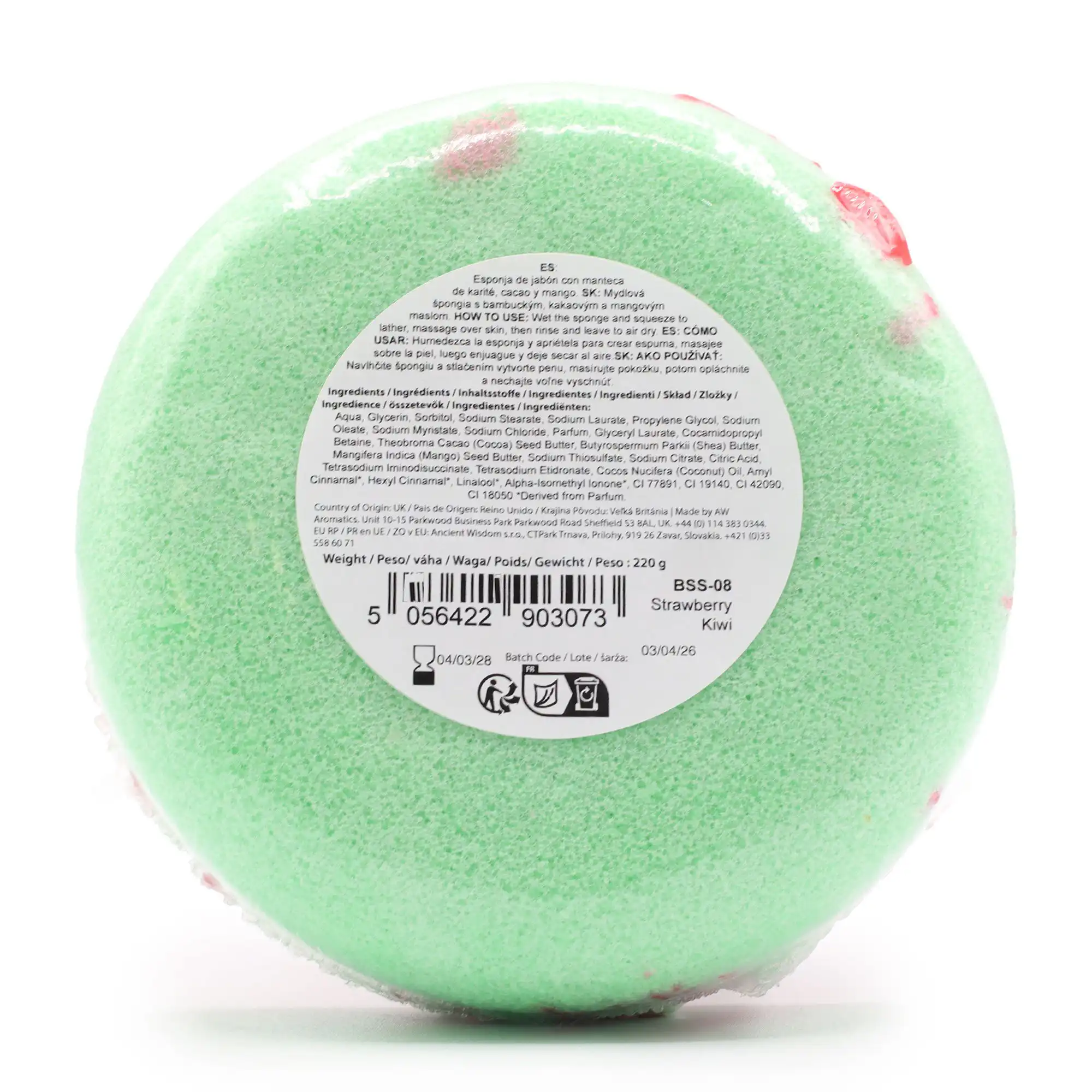 Butter Bubble Soap - Strawberry Kiwi
