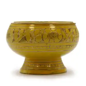 Chakra Tall Charcoal Incense Jar – Solar Plexus | www.artisangoods.co.uk 1
