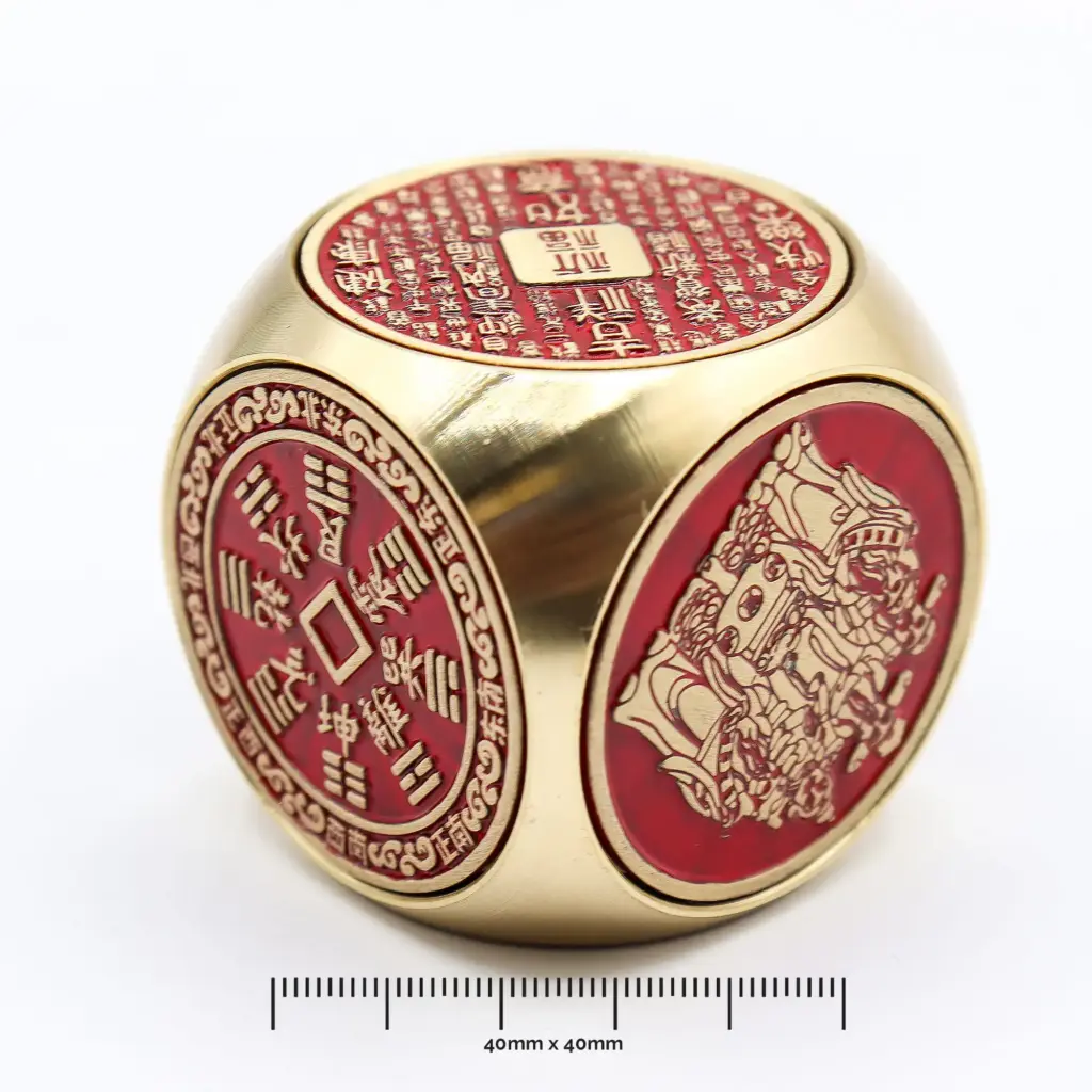 Feng Shui Fortune – Red & Brass Prosperity Cube – Flat | www.artisangoods.co.uk