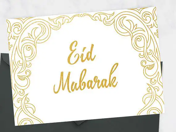 Eid Digital Gift Card | www.artisangoods.co.uk 2 Eid Digital Gift Card | www.artisangoods.co.uk