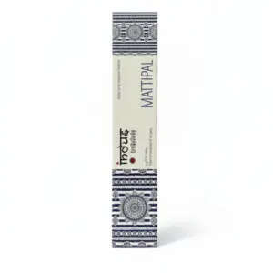 Indus Treasures – Mattipal – 15gms | www.artisangoods.co.uk 2