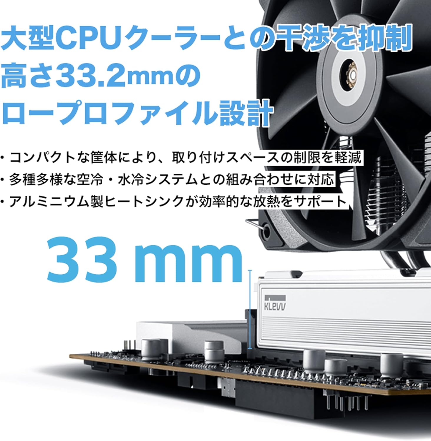 KLEVV FIT V DDR5 32 GB (2x 16 GB) 6000MHz CL28 Gaming Memory RAM