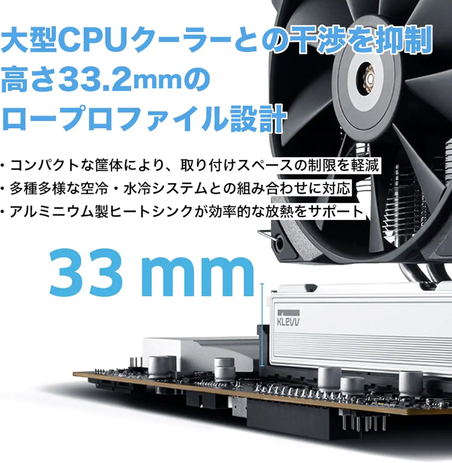 KLEVV FIT V DDR5 32 GB (2x 16 GB) 6000MHz CL28 Gaming Memory RAM
