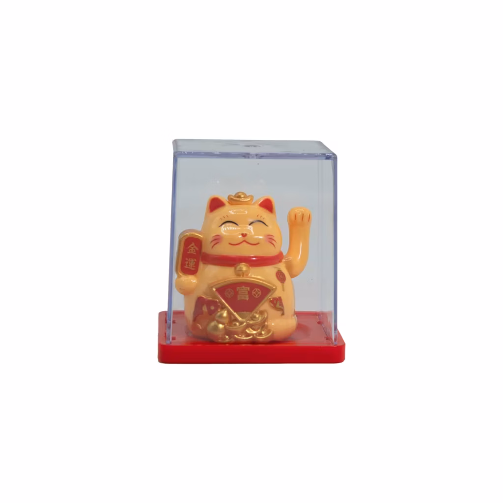 Mini Solar Powered Money Cat in Box – Yellow | www.artisangoods.co.uk