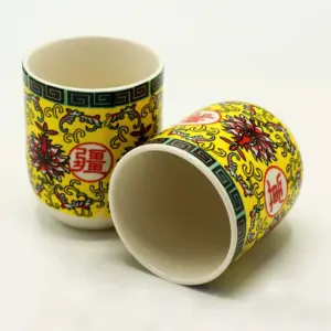 Herbal Tea Cups – Long Life Oriental Design | www.artisangoods.co.uk 2